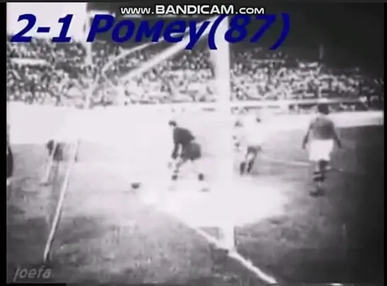 WC 1938 Italy vs. Brazil 2-1 (16.06.1938) 2-1 87 мин' гол Romeu Pellicciari