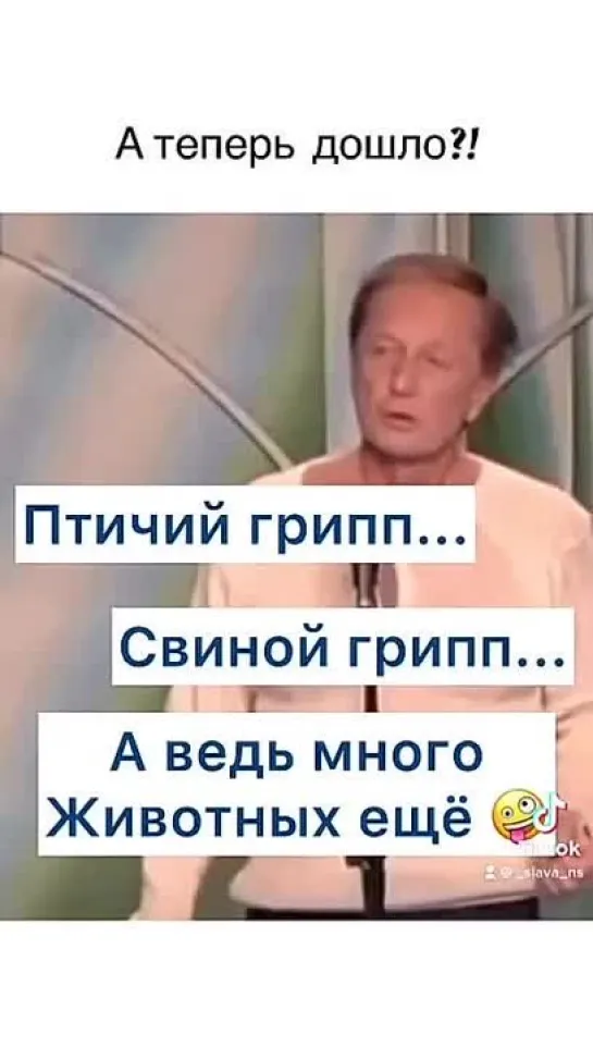 Видео от Николая Радченко