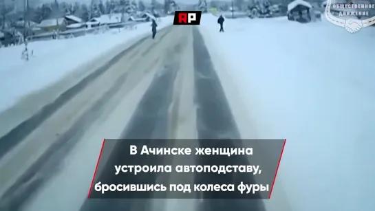 Следующую церемонию вручения Оскара смотреть будет скучно, потому что победителя мы уже знаем и он живет в Ачинске