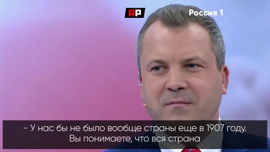 «Она ведьма, чудовище!»: Жириновский посоветовал Лукашенко выкрасть Тихановскую и повесить в центре Минска