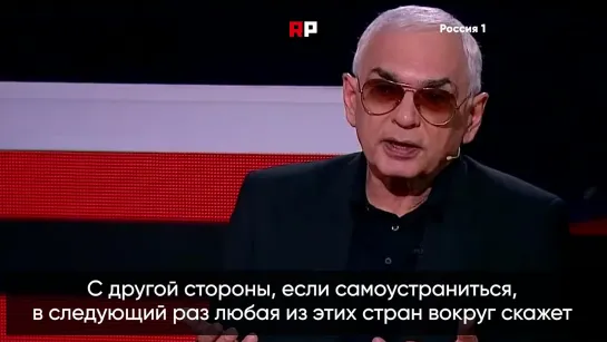 "Мы империя или торговое предприятие?": режиссер Шахназаров призвал Россию определиться с ролью в Карабахском конфликт