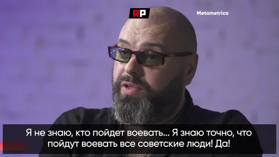 «Не знаю, кто пойдет воевать»: Фадеев раскритиковал молодежь, которая в случае войны «оденет платье»