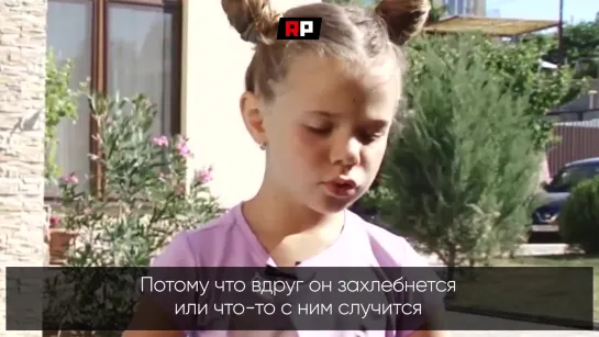 «Вы меня не будете ругать, что платье намочила?» 7-летняя Даша рассказала, как спасла упавшего в бассейн мальчика