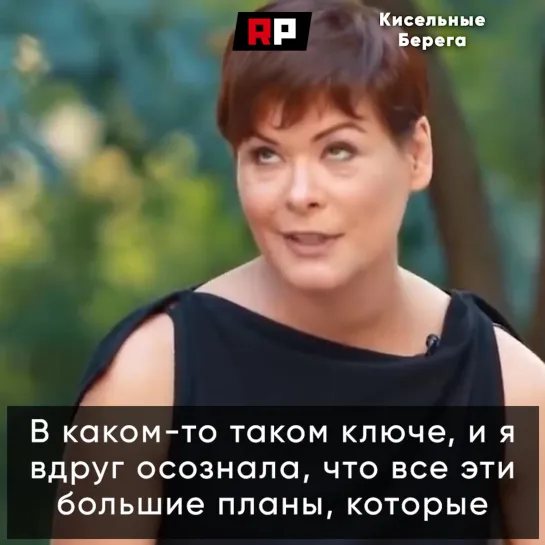 "Одевай кокошник, уезжай в Россию": Мария Гайдар пожаловалась, что ее гонят с Украины