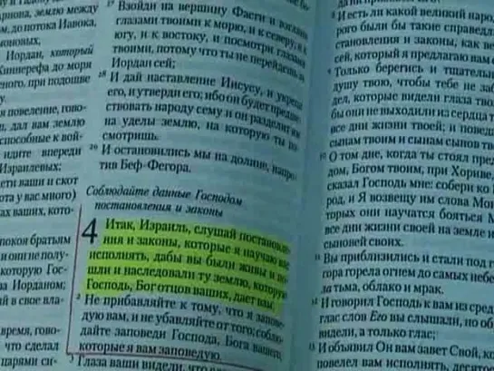 Генерал-майор К.П. Петров "Евреи..Библия..Христианство..Младенческое образование евреев..Обрезание как способ управления ев