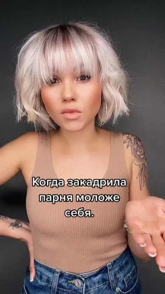 yakuzminova Юляшка