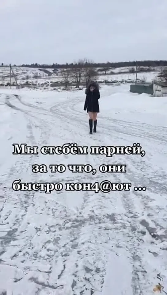 nevspominay1 Дêβōчķẳ © хẵῥαķŧéῥổм