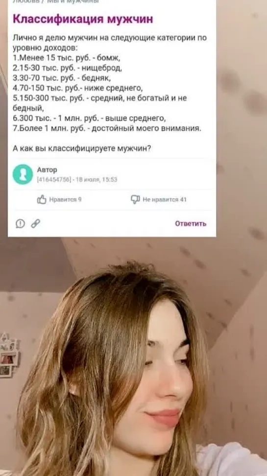 mamacyaju юся