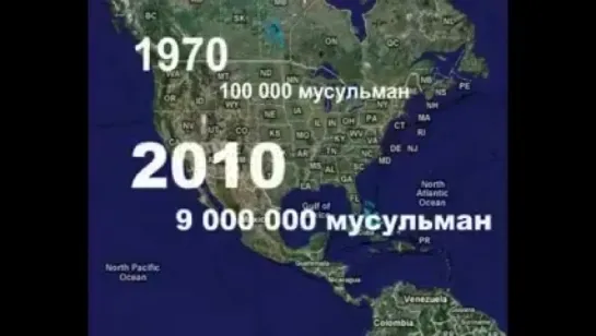 Мир меняется: Белое население стремительно вымирает. Шок. А сколько у тебя детей?