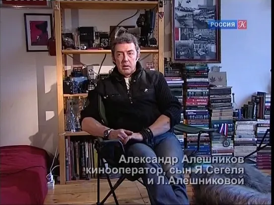 Сегель Яков  и  Алешникова Лилиана  💗   Больше, чем любовь