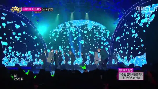 [01.03.14] B.A.P - "1004" - Music Core