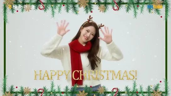 [221224] 2022 Christmas Greetings from Mijoo🎄