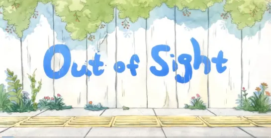 Out of Sight (敲敲)