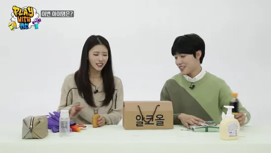 [201120] Mijoo & Jangjun (Golden Child) @ Play With Me