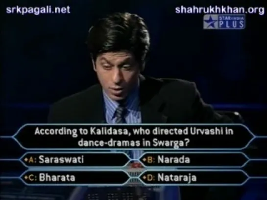 KBC EP 11 E