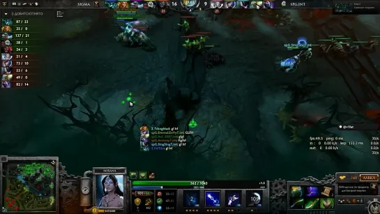 DOTA2, MLG Championship by #saNEkk, "Miss arrow by singsing"