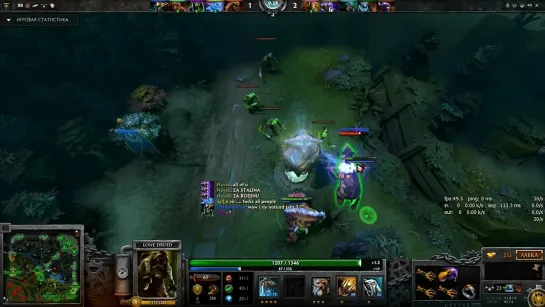 DOTA2, #saNEkk triple claws Lone Druid