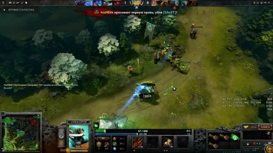 DOTA2, fails of the week #5 by #saNEkk. Second fail by lone druid's at 2 days :D