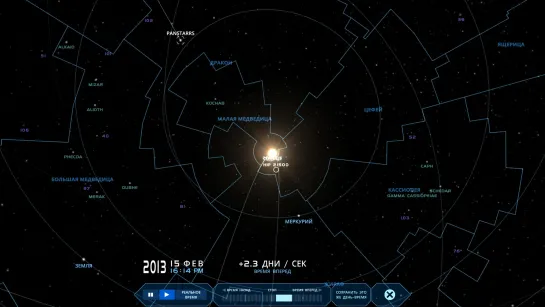 Когда разбилась о Солнце (комета ISON 2012-2013 или она же C/2012 S1) и другие кометы 2011-2014 (фокус на Polaris)