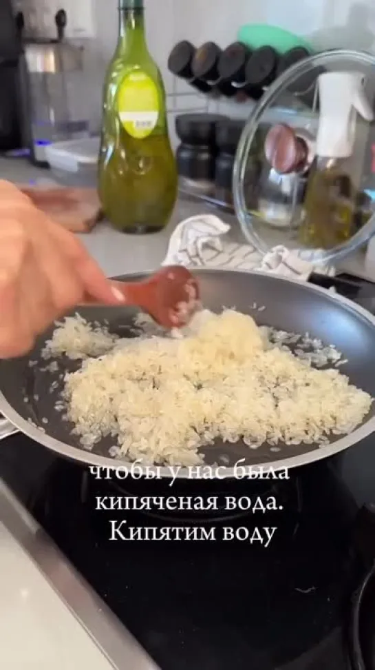 Следуя этому рецепту, каждый сможет приготовить вкусный рис!