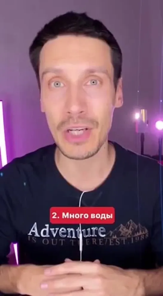 Что делать, если заболеваете❓ Соблюдаем эти 3 правила 👇