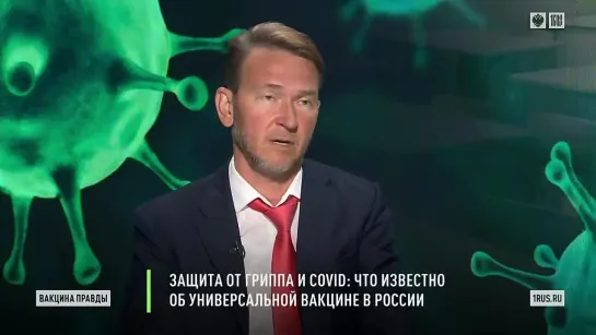 Учителей не пускают в школу: Родители в ужасе от прививочной кампании