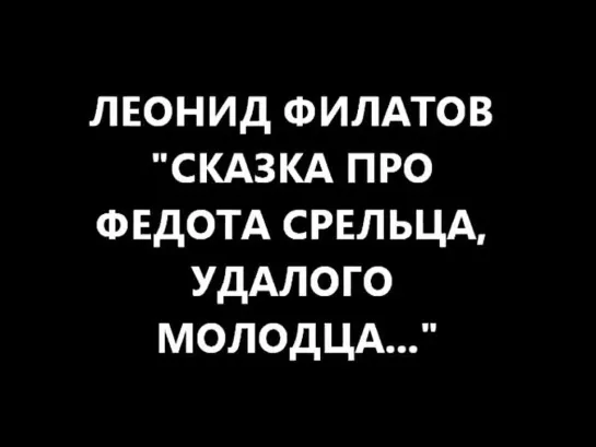 "УТРОМ МАЖУ БУТЕРБРОД, СРАЗУ МЫСЛЬ-А КАК НАРОД!"