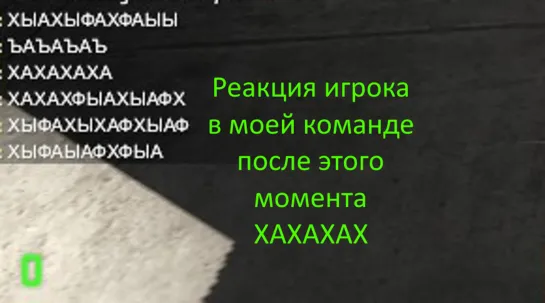 ЧИ ДА? Гейминг))) ХАХАХАХ FACEIT 2022.05.26