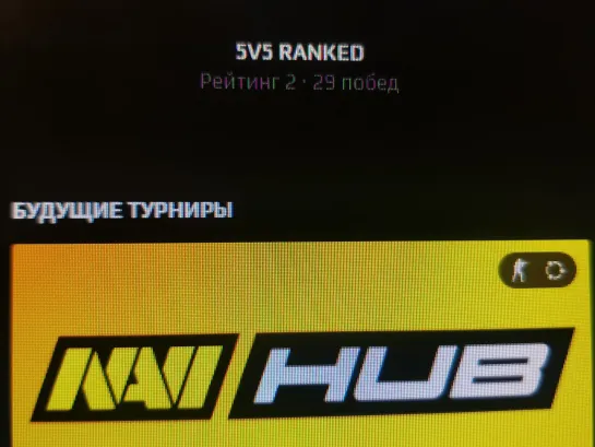 Просто НА СКИЛЛЕ Профессионал в деле, на 2-ом месте в лиге!🌚 FACEIT League 2022.02.06