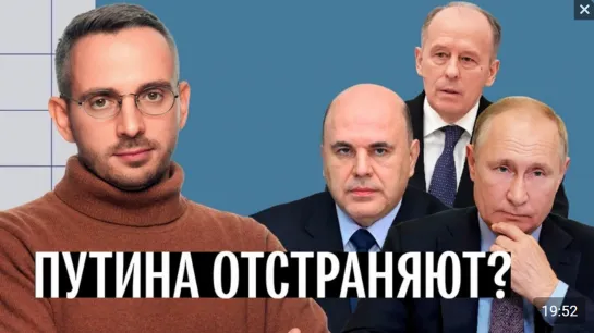 Элита отстраняет Путина? Новые версии мятежа Пригожина