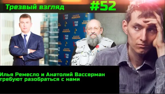 ⚡️⚡️⚡️ ВАЖНО #52 Человечность в глухой обороне Актуальные вести с полей