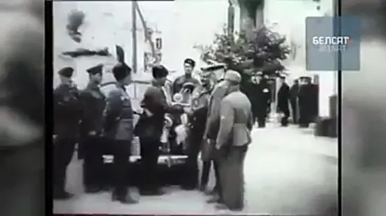 Гродно, сентябрь 1939 года. немецко-советская встреча