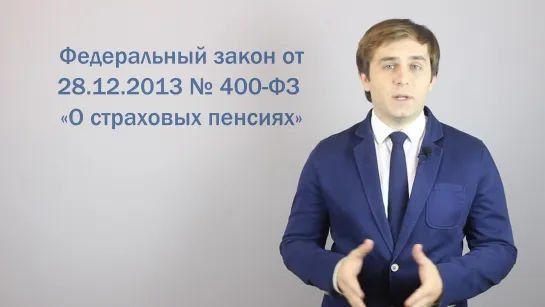 Как пенсионерам уменьшить выплаты по долгам с пенсии? Приложены документы для суда!