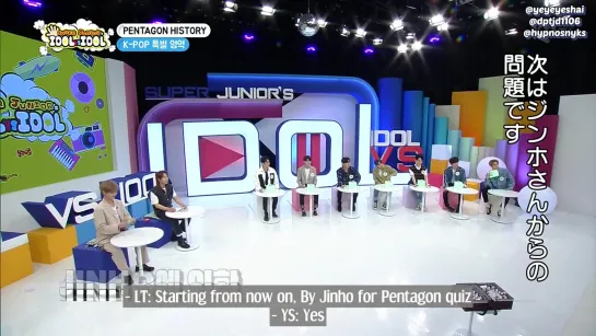 [ENG SUB] 200813 Super Junior & Pentagon Ep5