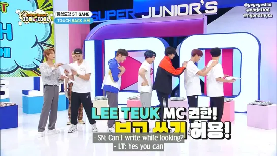 [ENG SUB] 200806 Super Junior & Monsta X Ep4