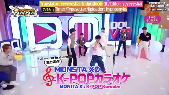 [ENG SUB] 200716 Super Junior & Monsta X Ep1