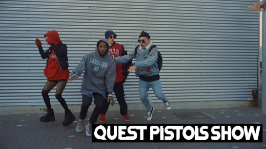 Quest Pistols Show - Любимка