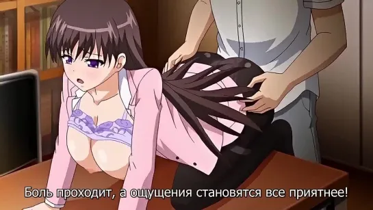 Hyoudou Ibuki: Kanpeki Ibuki Kaichou ga Kousoku Do M!? na Wake 02 суб.