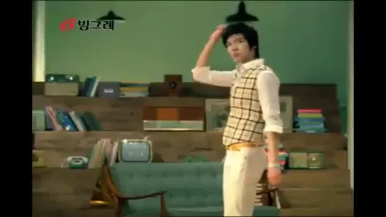 Lee Min Ho Bingrae Banana Milk CF