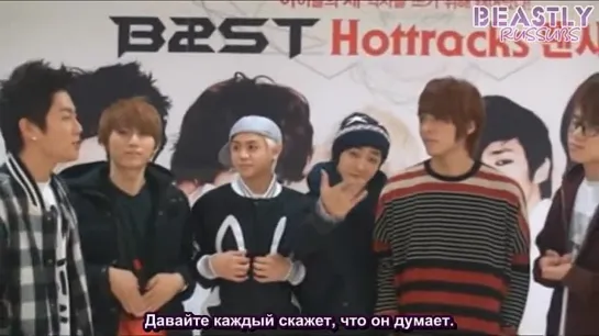 [BEAST] Маnаgеr Sеlf Cаmеrа [6/6]