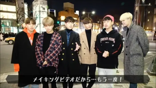 [VIDEO] BONUS MOVIE B.A.P JAPAN 3rd ALBUM「MASSIVE」