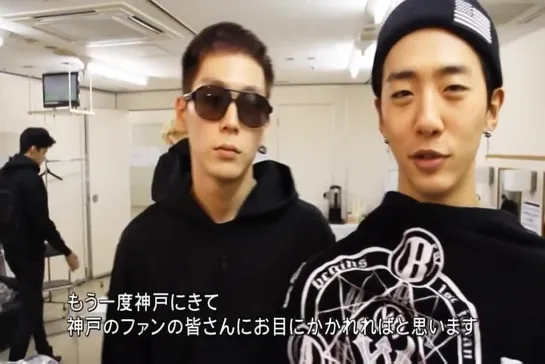 B.A.P 1st Japan Tour WARRIOR BEGINS Making