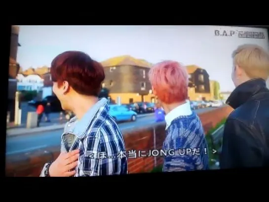 [DVD/Short Cut] B.A.P 2nd Adventure - Jongup  Running