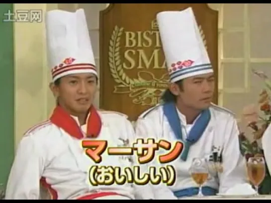 SMAPxSMAP (2004.08.23)