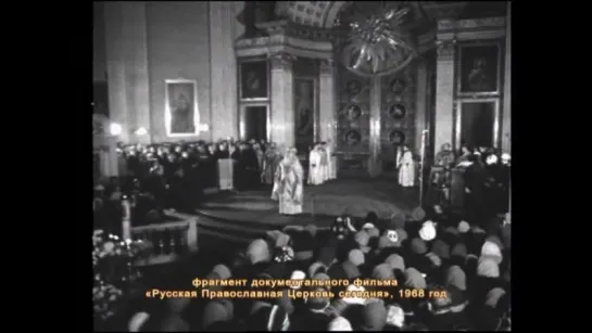 Небо на земле. Лавра Святого Князя (Реж. Г. Сушко) 2009