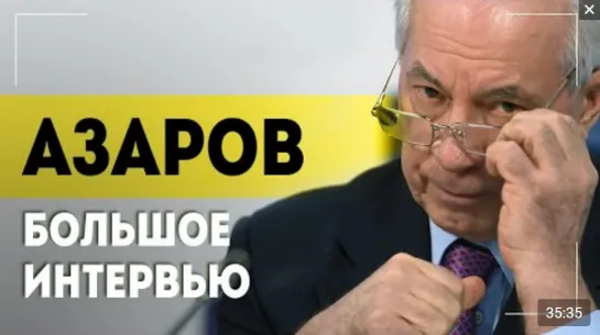 Запад развязал войну против России! За зелёные бумажки ничего не купить! После встречи с Соросом хочется вымыть руки!