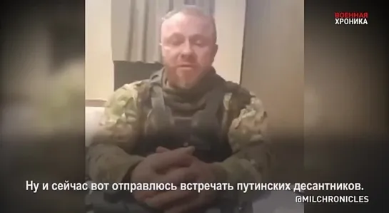 Американский военный аналитик Скотт Риттер обвинил в убийстве людей в Буче украинские войска.