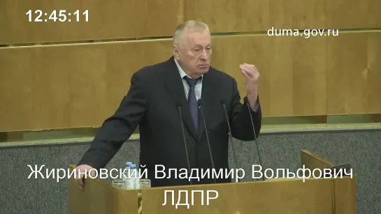 Они дрогнут! За победу России в новой войне! Жириновский в Госдуме. 18 января 2022 года.