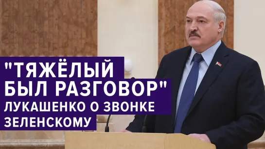 "Ситуация вынуждает это сделать!" | Мощный анализ от Лукашенко: события в Украине, фейки, переговоры