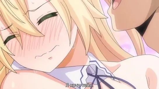 Hentai & Хентай 18+ .Isekai Kita no de Special Skill de Zenryoku Ouka Shiyou to Omou The Animation 4